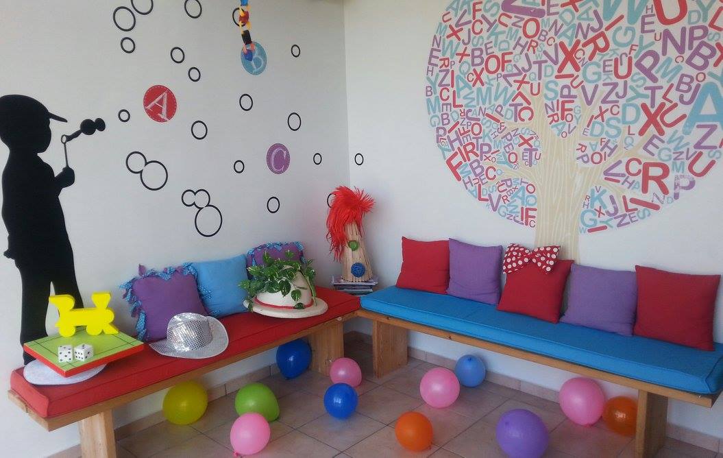 ΚΑΡΝΑΒΑΛΙ 2018